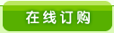 ھ(xin)ӆُ(gu)