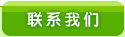 (lin)ϵ҂