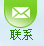(lin)ϵʽ